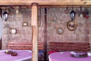 Guest House «Kucerak kod Bobe Vrdnik», Rednek