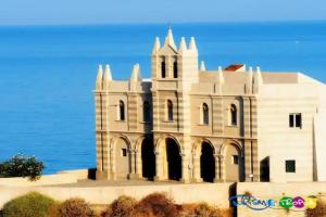 Residenza Donna Giovanna Guest house, Tropea