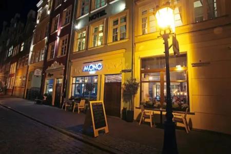 Stay inn Gdańsk - 0