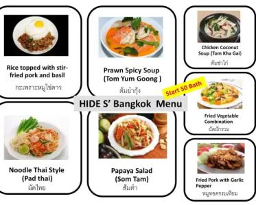 Hide Bangkok Hostel - 13