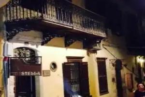 Stella Hotel, Chania Town