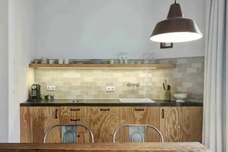 Gorki Apartments - 88