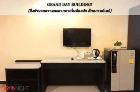 The Grand Day Night - 49