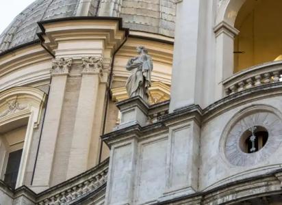 Eitch Borromini Palazzo Pamphilj - 20