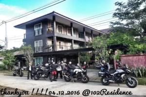 102 Residence, San Kamphaeng