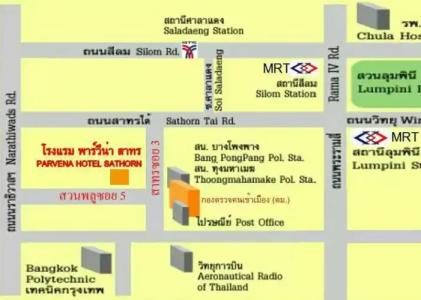 Parvena Sathorn - 35