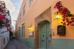Efchi 1904, Rhodes Town