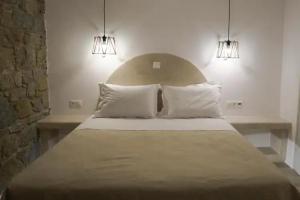 Casa Borealis, Naxos Chora