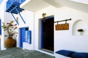 Myconian Inn, Mykonos