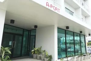 A-Port, Lat Krabang