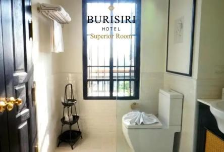 Buri Siri Boutique - 116