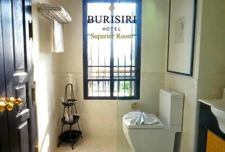 Buri Siri Boutique - 108