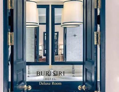 Buri Siri Boutique - 132