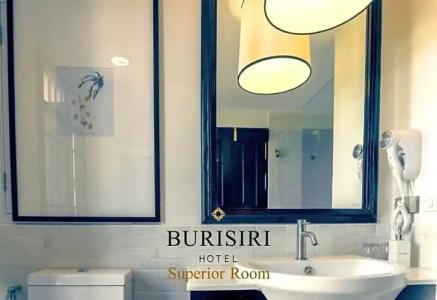 Buri Siri Boutique - 106