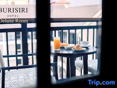 Buri Siri Boutique - 158