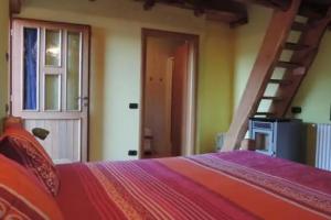 Farm Stay «Agriturismo Zertin», Gravedona