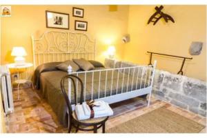 Agriturismo Agrimilo Farm, Noto