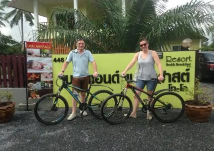 Bed & Breakfast To-Co - 22