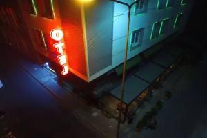 Hotel «Turkeli Otel», Avcilar