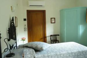 La Villa in Rosa, Campobasso