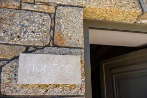 Mythos Villas, Stoupa