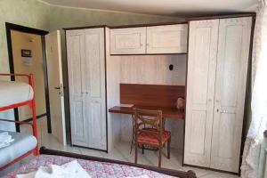 Locanda Le Frattocchie, Castel di Sangro