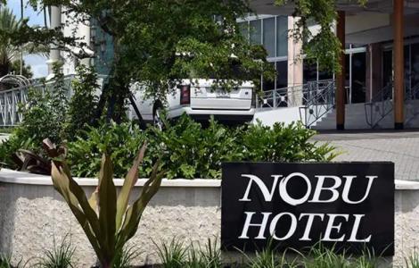 Nobu Miami Beach