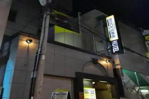 Hotel W-ARAMIS -W GROUP HOTELS and RESORTS-, Tokyo