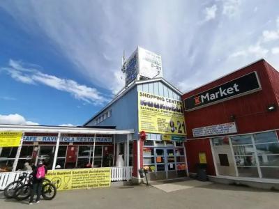 Kuukkeli Log Houses Aurora Resort