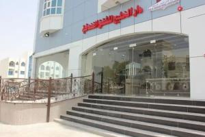 Dar Al Khaleej Hotel Apartments, Al Buraymi