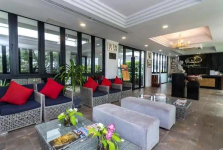 Damrei Residence & Spa - 1