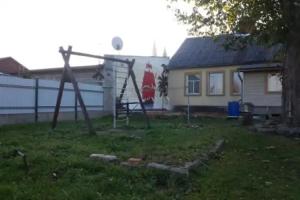 Guest House «Family house», Rezekne