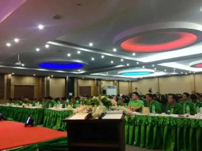 The Sita Princess - 30