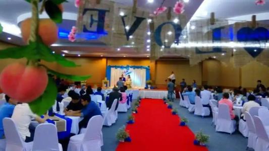 The Sita Princess - 25