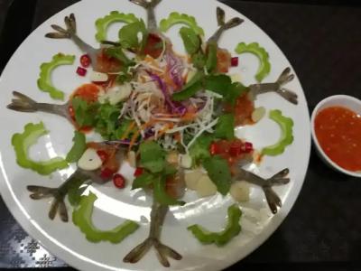 The Sita Princess - 12