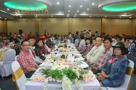 The Sita Princess - 27