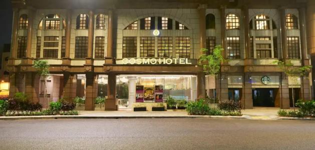 Cosmo Kuala Lumpur - 0