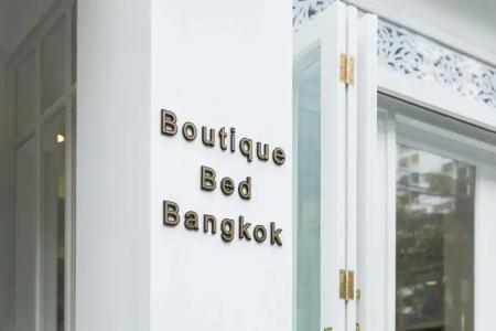 Noursabah Boutique Bed Bangkok - 46