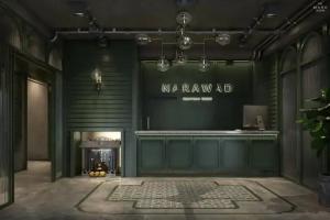 Narawad Boutique Hotel, Bangkok