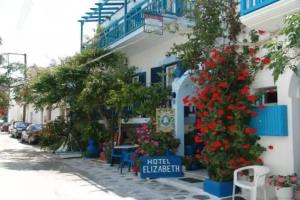 Hotel Elizabeth, Naxos Chora