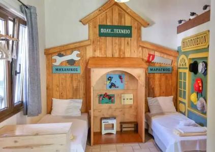 Ninemia Stay and Play - 96