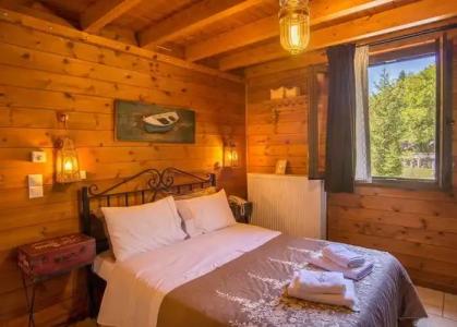 Ninemia Stay and Play - 43