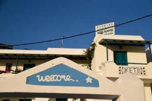Keti Kapri, Agia Anna Naxos