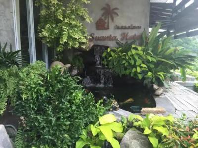 Baan Suan Ta - 21