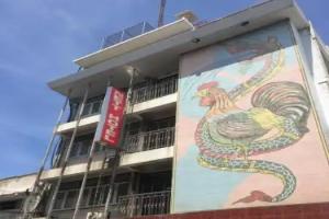 Nett Hotel, Lopburi