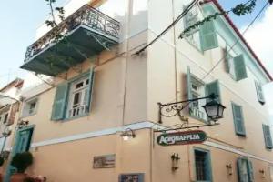 Acronafplia Pension B&D, Nafplio