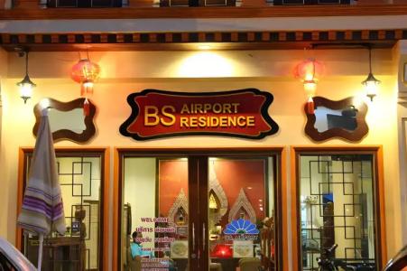 BS Airport at Phuket - 27