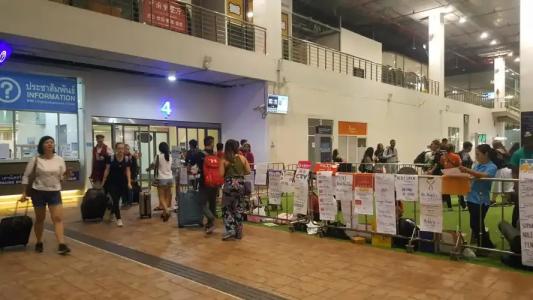 BS Airport at Phuket - 25