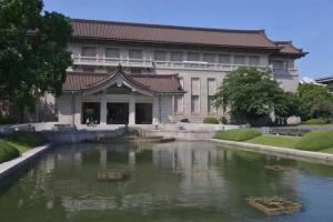 Hotel Bianca Due (Adult Only), Tokyo