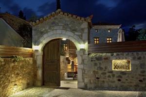 Archontiko Chioti Hotel, Leonidion